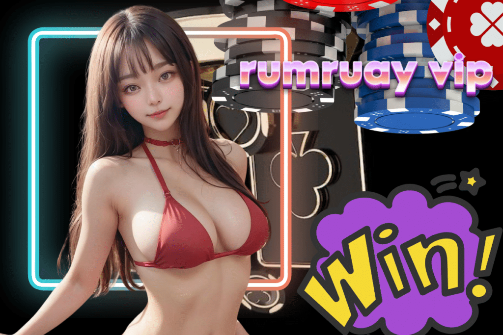 rumruay vip slot